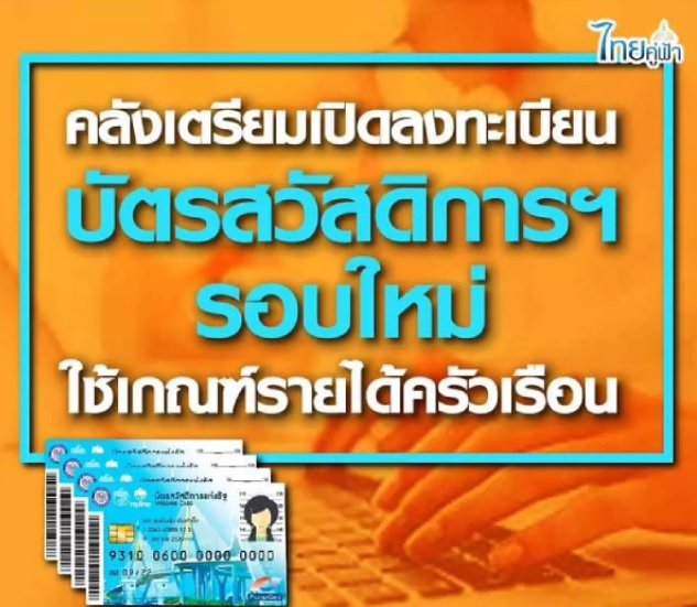 My Image 37