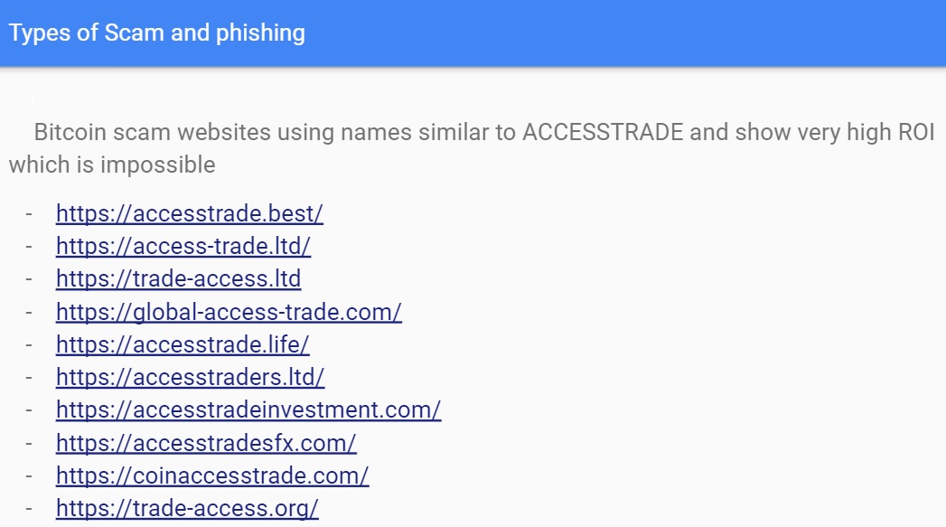 การหลอกลวงผ่านการทำ Phishing เว็บไซต์ปลอม
