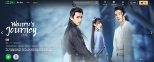 IQIYI แอปพลิเคชั่นดูหนังออนไลน์ ดั่ง Netflix ของจีนดูได้ในไทย