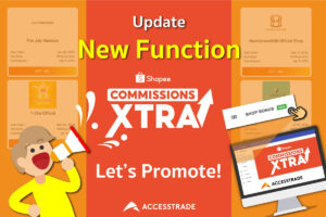 Shopee Xtra Commission English Version