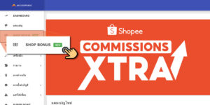 Shopee Xtra Commission English Version