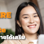 WORK FROM ANYWHERE ได้เงินกับ Affiliate