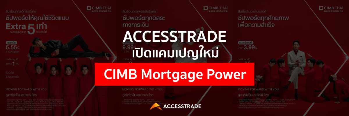 cimb